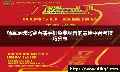 im电竞官网