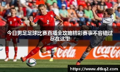 im电竞官网