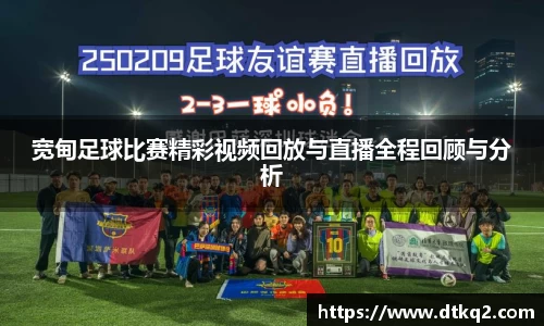 im电竞·电子竞技平台