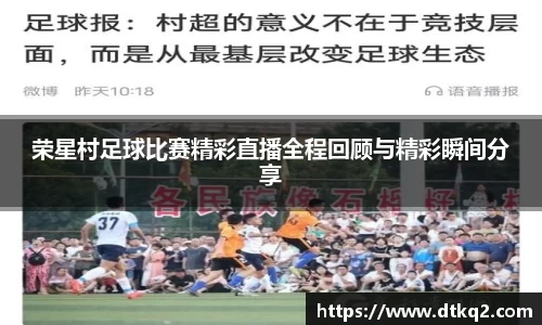im电竞平台官网