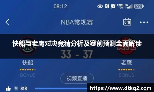 im电竞平台官网