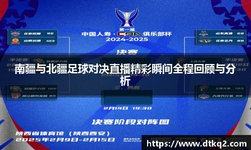 im电竞·电子竞技平台