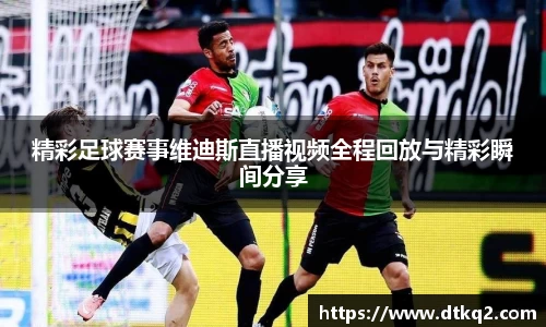 im电竞平台官网