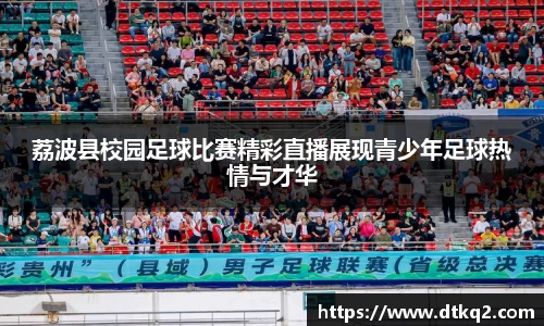 im电竞平台官网
