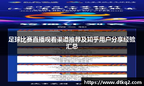 im电竞官网