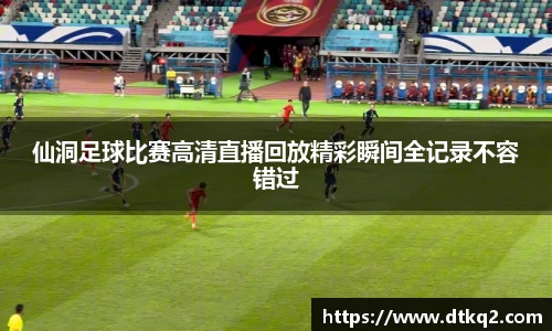 im电竞官网