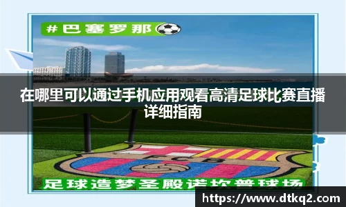 im电竞官网