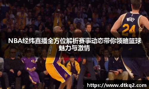 im电竞官网