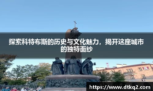 im电竞平台官网