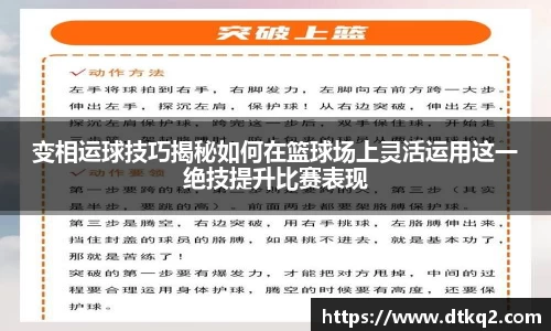 im电竞官网