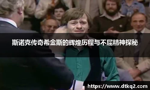 im电竞平台官网