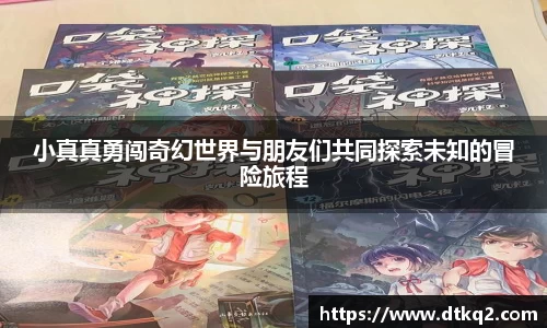 im电竞官网