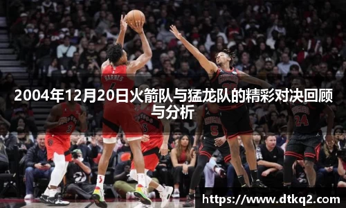 im电竞平台官网