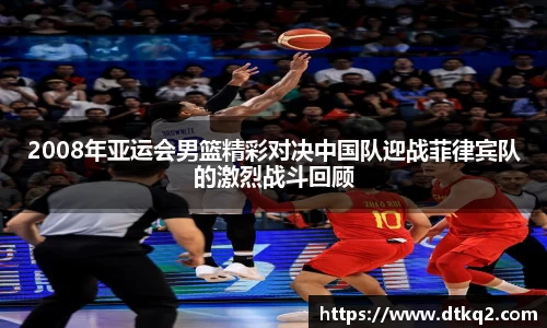 im电竞平台官网