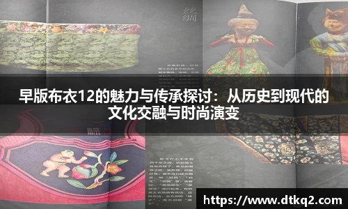 im电竞平台官网