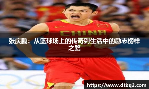 im电竞平台官网