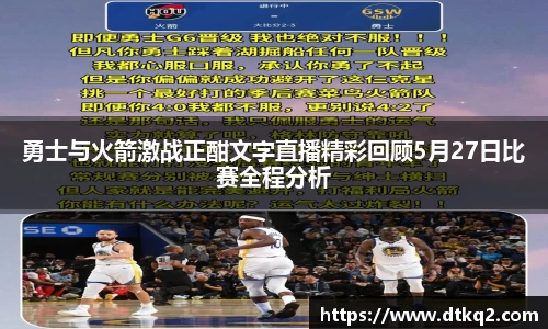 im电竞·电子竞技平台