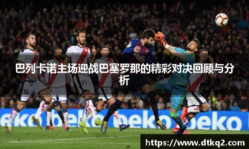 im电竞·电子竞技平台