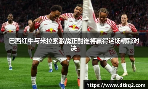 im电竞平台官网