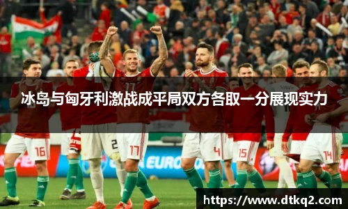 im电竞·电子竞技平台