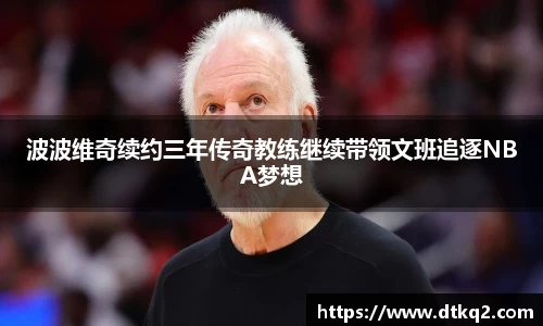 im电竞·电子竞技平台