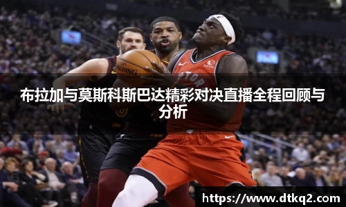 im电竞·电子竞技平台