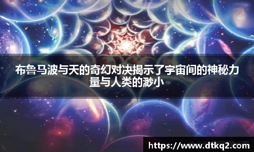 im电竞平台官网