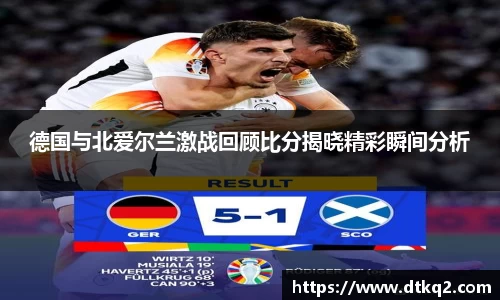 im电竞·电子竞技平台